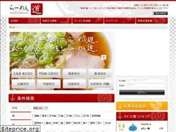Sites similar to ramen-road.net