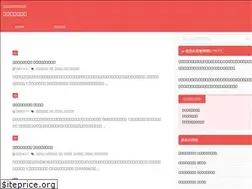 Sites similar to ramen-scene.com