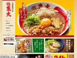 Sites similar to ramen-todai.com