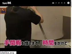 Sites similar to ramen-unari.com