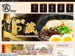 Sites similar to ramen-wakura.com