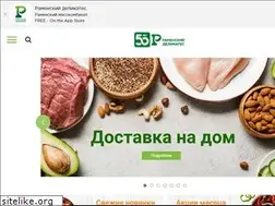 Sites similar to ramen.ru