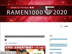 Sites similar to ramen1000.com