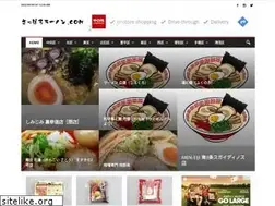 Sites similar to ramen43.com