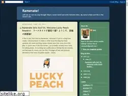 Sites similar to ramenate.com