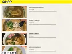 Sites similar to ramenblog-aichi.com