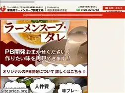 Sites similar to ramenfoods.com