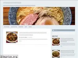 Sites similar to ramengers.com