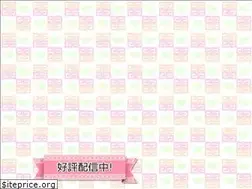Sites similar to ramenkoizumi-game.com
