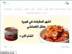 Sites similar to ramenkorean.com