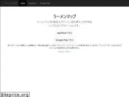 Sites similar to ramenmap.jp