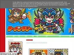 Sites similar to ramenrally.blogspot.com