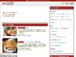 Sites similar to ramenrank.info