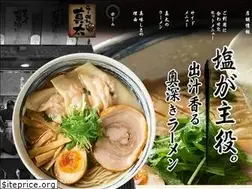 Sites similar to ramenshinta.com