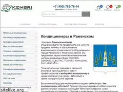 Sites similar to ramenskoye-klimat.ru