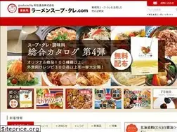 Sites similar to ramensoup-tare.com