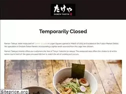 Sites similar to ramentakeya.com