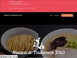 Sites similar to ramentao.com