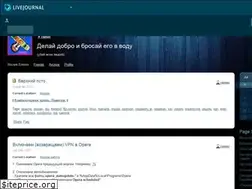 Sites similar to ramer.livejournal.com