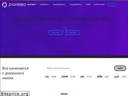 Sites similar to rameva.ru