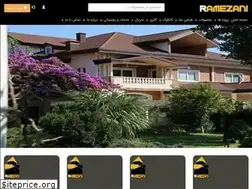 Sites similar to ramezanibrick.ir