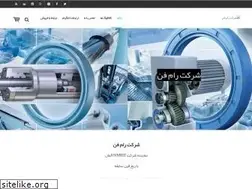 Sites similar to ramfanco.ir