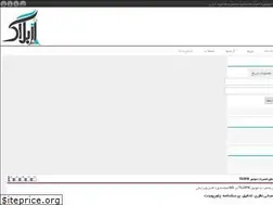 Sites similar to ramfile.rozblog.com