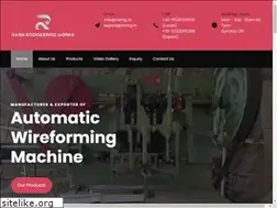 Sites similar to ramg.in