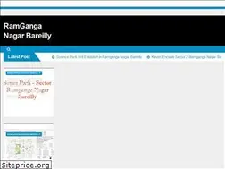 Sites similar to ramganganagarbareilly.com