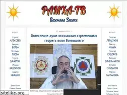 Sites similar to ramha.tv