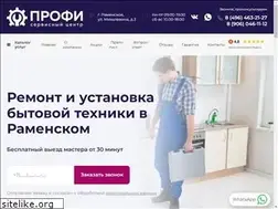 Sites similar to ramhelp.ru