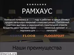 Sites similar to ramhouse.ru