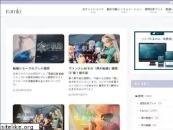 Sites similar to ramia.me