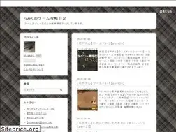 Sites similar to ramiku.work