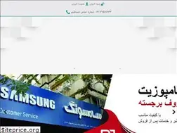 Sites similar to ramin-group.com