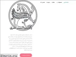 Sites similar to ramingostar.com