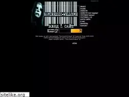 Sites similar to ramirezsic.narod.ru