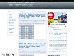 Sites similar to ramisbikineev.ru