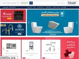 Sites similar to ramkastore.com