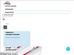 Sites similar to ramki-nomerov.ru