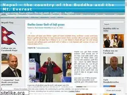 Sites similar to ramkshrestha.wordpress.com