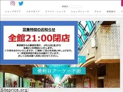 Sites similar to ramla.jp