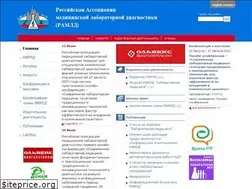 Sites similar to ramld.ru