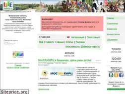 Sites similar to ramlife.ru