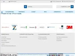 Sites similar to rammadental.gr