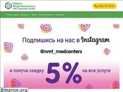 Sites similar to rammedic.ru