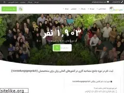 Sites similar to rammehraz.com
