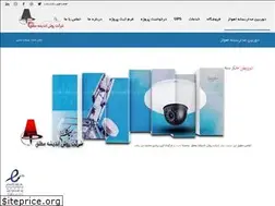 Sites similar to rammotlagh.ir