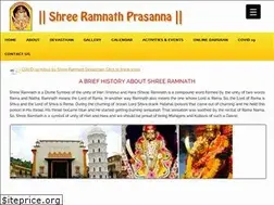 Sites similar to ramnathi.org