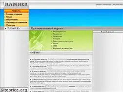Sites similar to ramnek.ru